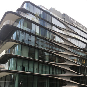 Zaha Hadid Building and other things along the High Line Park - Travel for a Living