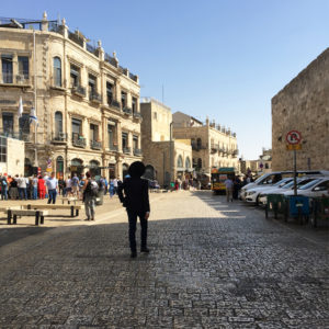 Visiting Jerusalem - Travel for a Living